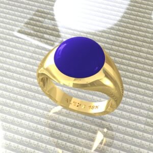 Sello ( Código 0406 )